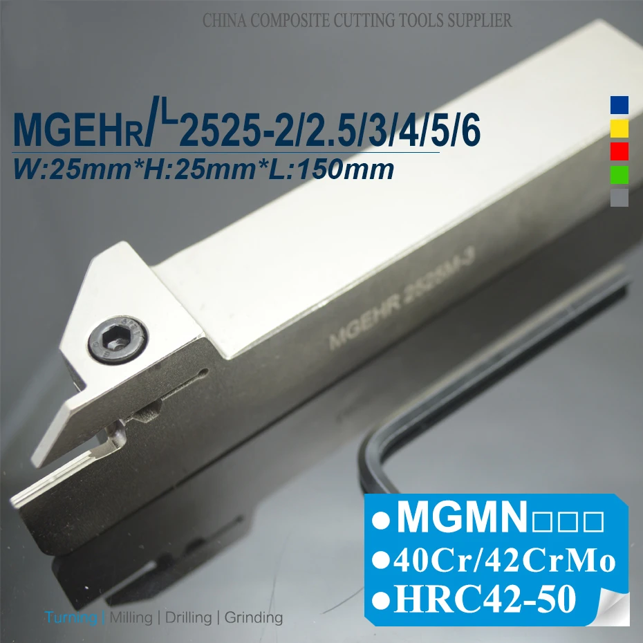 

MGEHR2525-2 MGEHR2525-3 MGEHR2525-4 MGEHR2525-5 MGEHR2525 2 3 4 5 MGEHL2525 CNC Grooving Tool Holder Turning Tools MGMN300