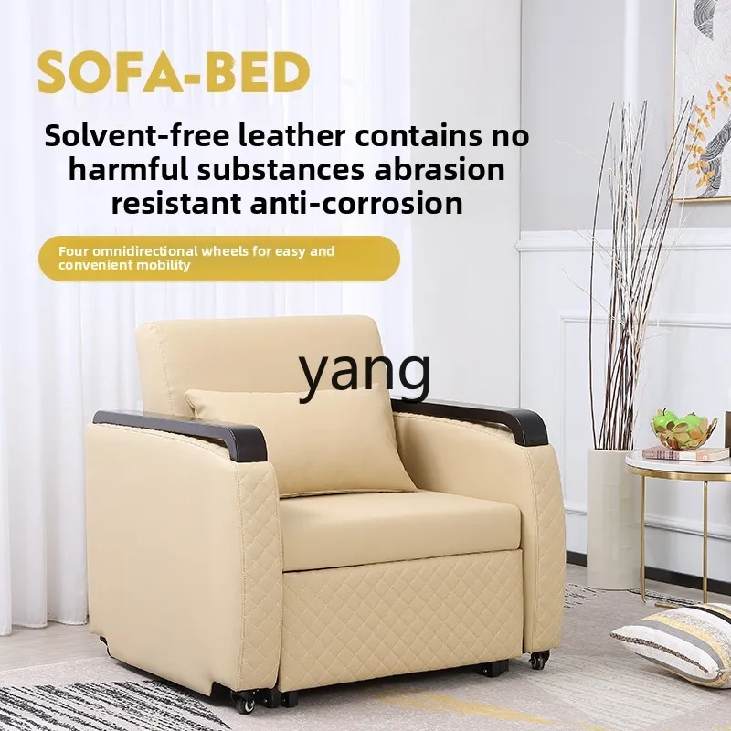 LTT retractable single bed sofa bed dual-purpose function sofa folding push-pull bed leisure chair