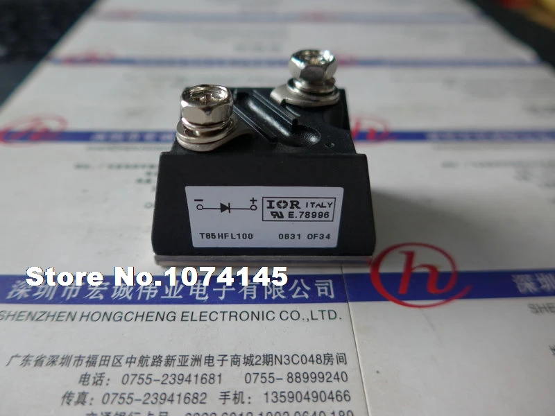 

T85HFL100 IGBT power module