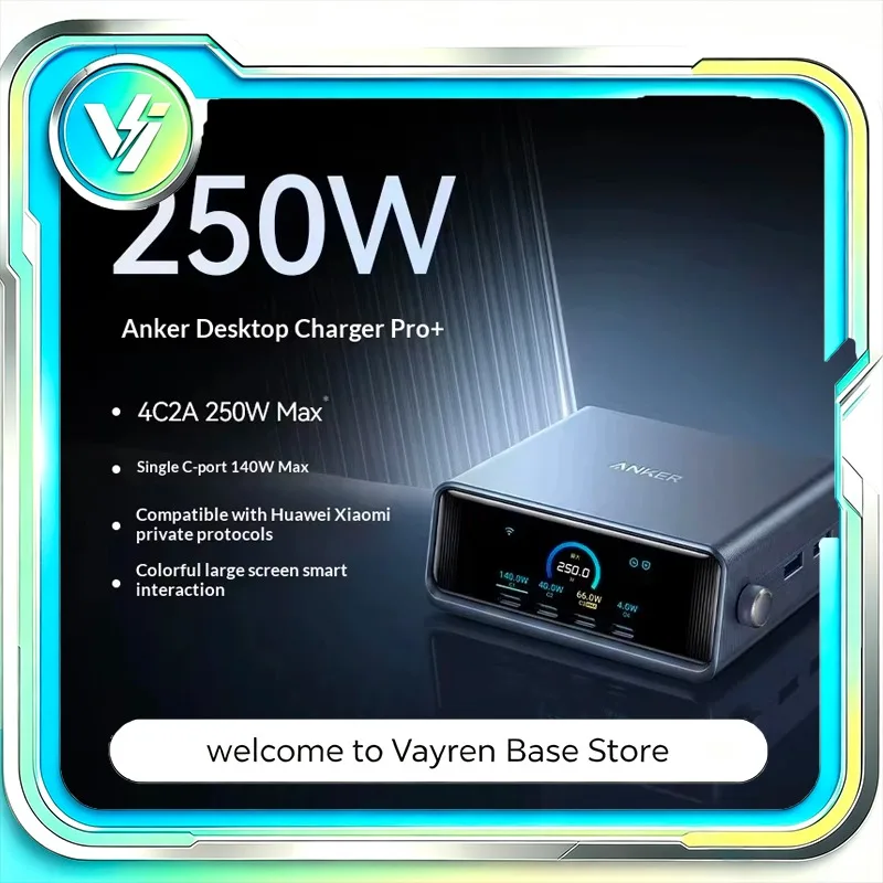 ！Anker Prime Pro 250W Desktop Charger Multi‑Port Fast Charging Compact High‑Efficiency Power Adapter for Laptop Phone Desktop