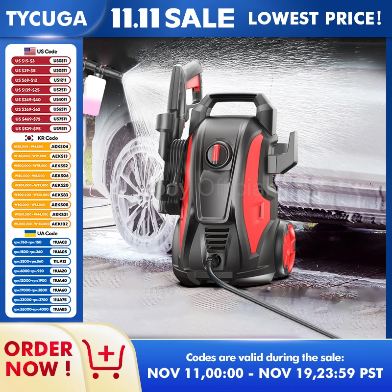 Pistolet à eau à pression 110 bars, 1800W, moteur en cuivre, lave-auto avec double entrée d'eau, Portable, usage domestique, outil de nettoyage puissant