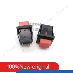 5Pcs/Lot Factory Direct Sales DS-430/431 PBS-15C square reset button Press on Press the break point to move the lockless switch