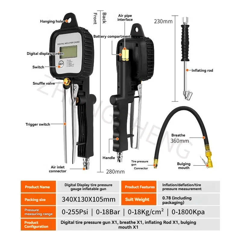 

Пистолет для накачки автомобильных шин с манометром, цифровой электронный манометр для шин, манометр для накачивания, инструмент для накачивания