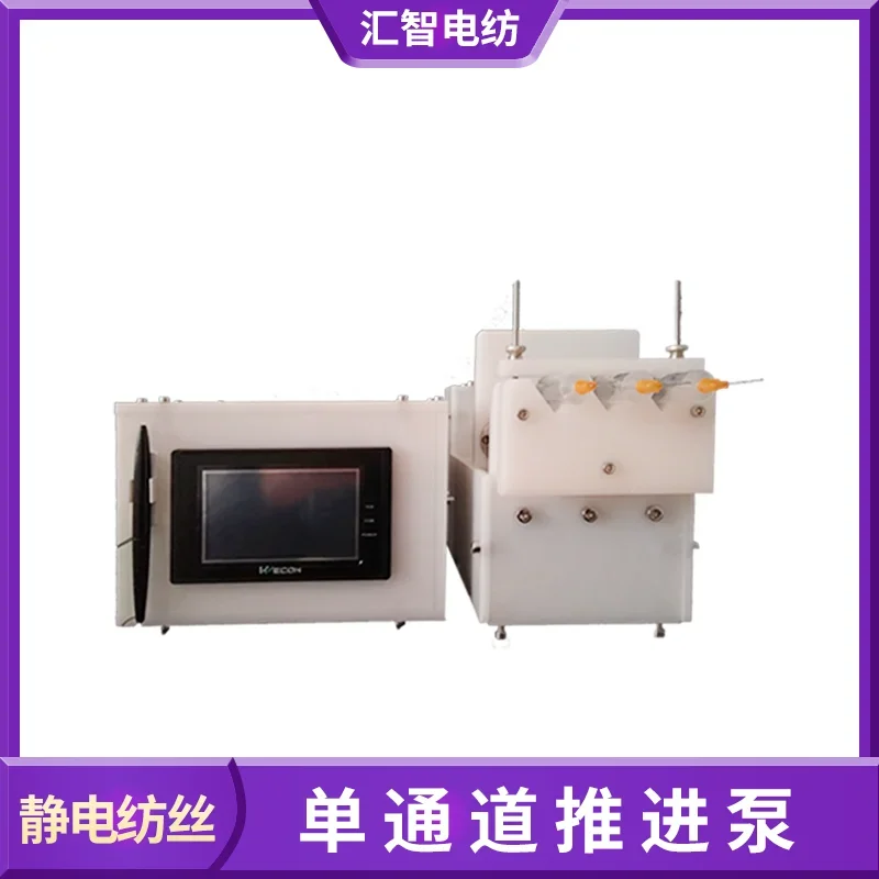 

Single and dual-channel systems with high voltage resistance; electrostatic spraying and electrospinning.