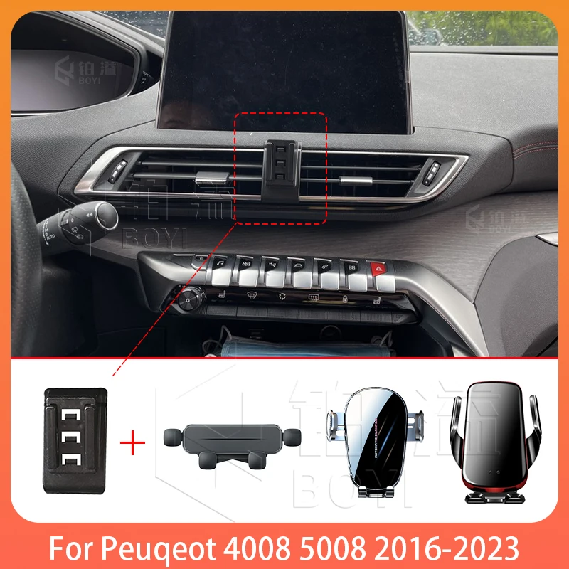 Phone Holde Car For Peugeot 4008 5008 2016-2023 Mobile Support Special Fixed Bracket Base Wireless Charging Stand Interior