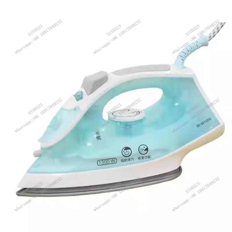 

1300W Handheld Steam Iron Dry Wet Dual Use Adjustable Temperature Clothes Iron
