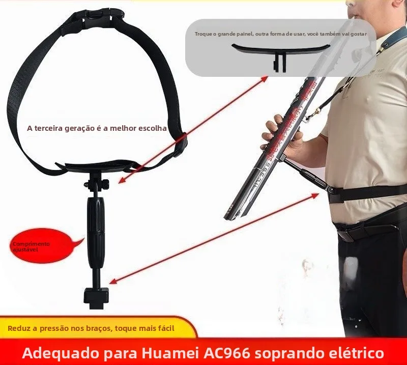 adjustable-aluminum-alloy-tenor-saxophone-waist-support-bracket-fixed-waist-length-flute-accessories-musical-instrum