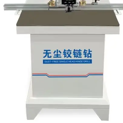 NFDust-free hinge drill 1.5kw one head hinge drilling machine Woodworking single head hinge drill and punch machine