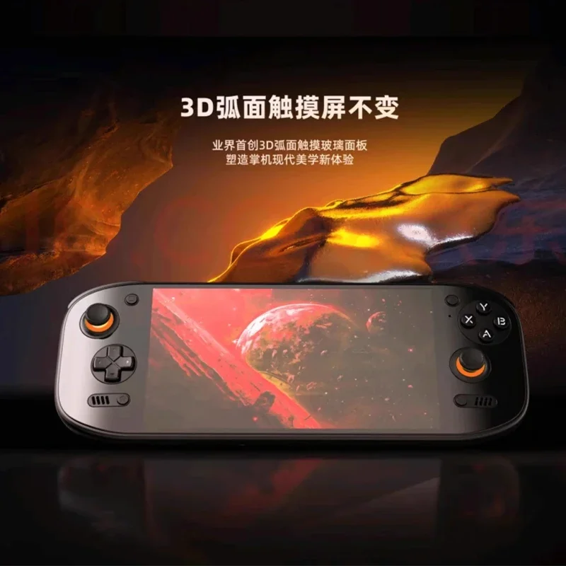 Ayn Odin 2 Portal Odin2 7inch Game Console 8000mah 8gen2 Open Source Retro Video 120hz Screen Handheld Game Player pc customized