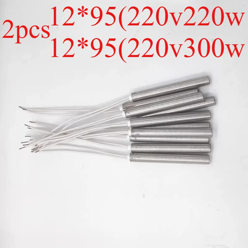 

2 шт. 900/770/980 автоматическая машина непрерывного запечатывания электрическая нагревательная трубка нагревательная трубка нагревательный стержень 220 В 300 Вт