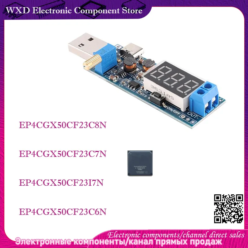 EP4CGX50CF23I7N EP4…