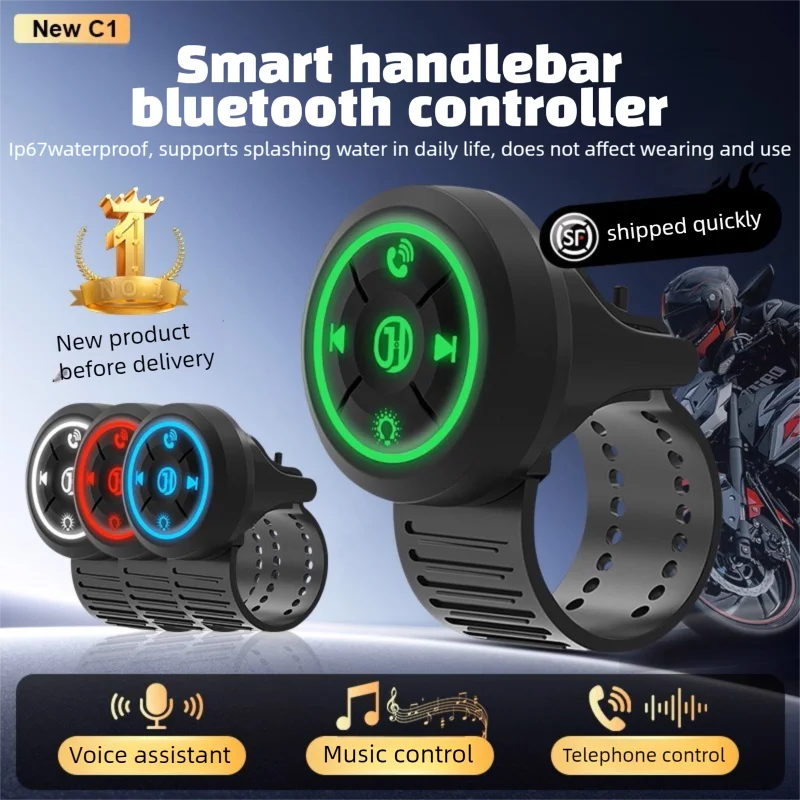 

Беспроводной Bluetooth 5,3 пульт дистанционного управления, руль мотоцикла, кнопка управления медиа, универсальная для наушников, мотоцикла, велосипеда
