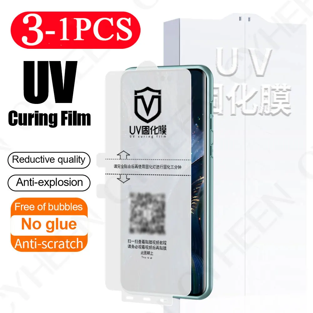 3/2/1 Pcs UV Light Curing Film for Huawei Mate 70 60 50 Phone Screen Protector Nova 13 12 11 Pro Protective Film Pura 70 Ultra