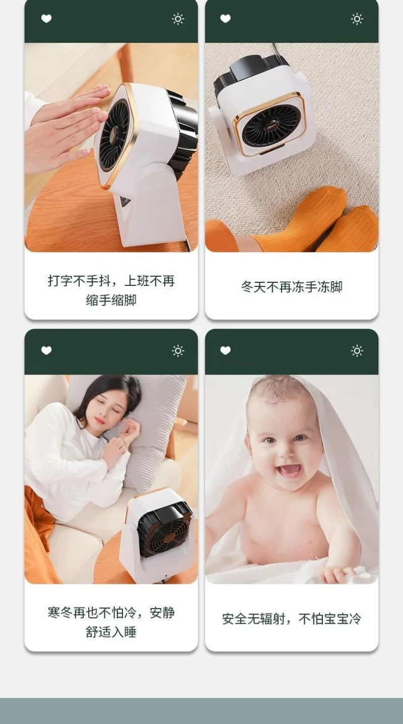 سخان نظام التدفئة والتهوية لتحسين المنزل، سخان التدفئة والتبريد الصغير للمكتب المنزلي 15-30 متر 2 شاشة LCD للتحكم عن بعد #6