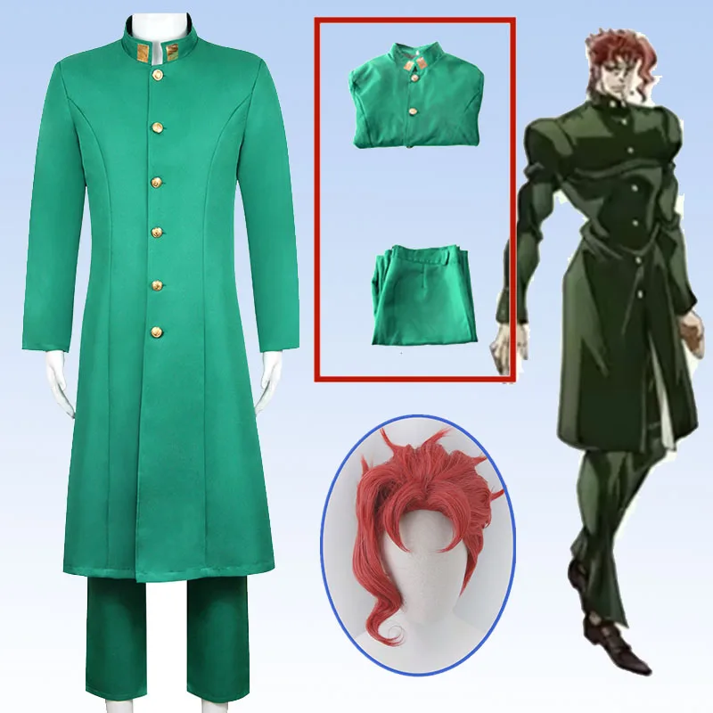 

Kakyoin Noriaki Косплей Костюм Аниме Bizarre Man Kakyoin Tenmei Зеленый Тренч Брюки Костюм Хэллоуин Вечеринка Ролевая Игра Наряд Jo