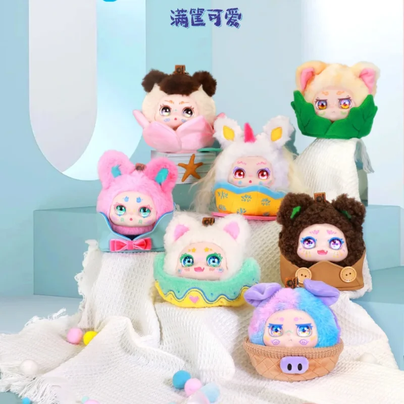 

Genuine Kimmon V9 Dream Creature Full Basket Cute Series Plush Blind Box Surprise Model Dolls Children Mystery Gifts Collectors