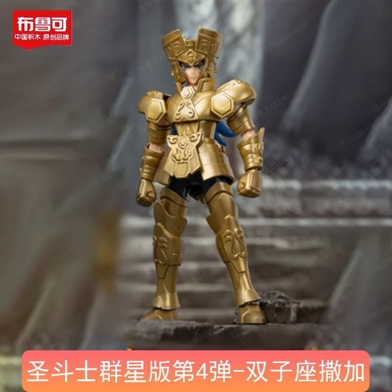 BLOKEES Gold Saints Stars Serie Welle 4 Saint Seiya Lizenzierte Actionfiguren-Set für Anime-Sammlung & Geschenk – Detail 5