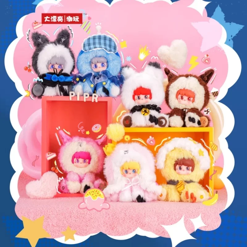 

Pipr Magic Lunastar Whisper Series Plush Blind Box Dolls Figurines Ornaments Toys Birthday Gifts In Stock