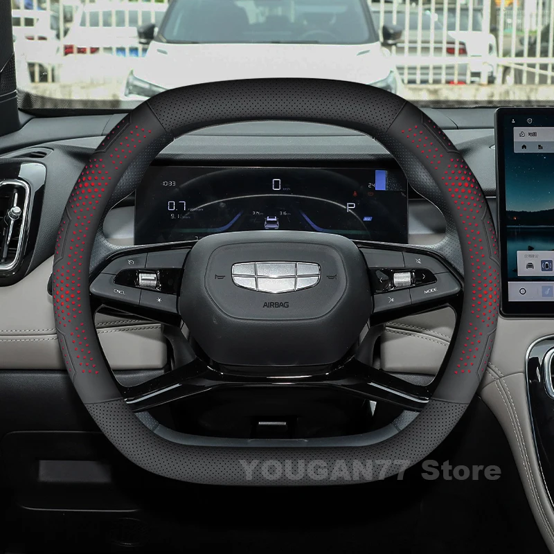 

Leather Car Steering Wheel Cover For Geely Atlas Pro 2023 2024 2025 Non-slip Auto Steering Wheel Geely Atlas Pro Accessories