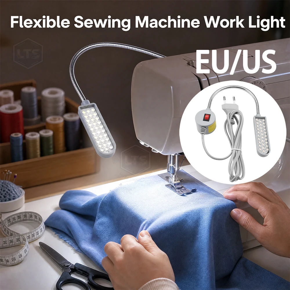30 LED Magnetic Sewing Machine Work Light 360° Flexible Gooseneck Lamp AC 110V/220V US EU Plug Garment Machine Accessories