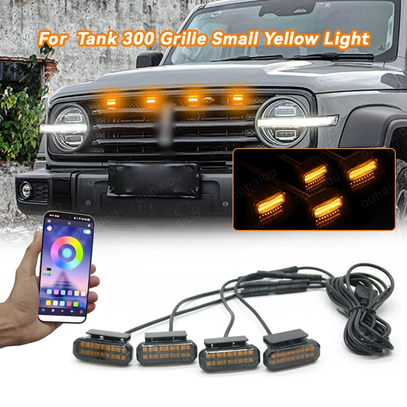 

Для Tank 300 18 светодиодный передний светильник на решетке автомобиля дневные ходовые огни колеса лампа для бровей для пикапа Offroad 12 В