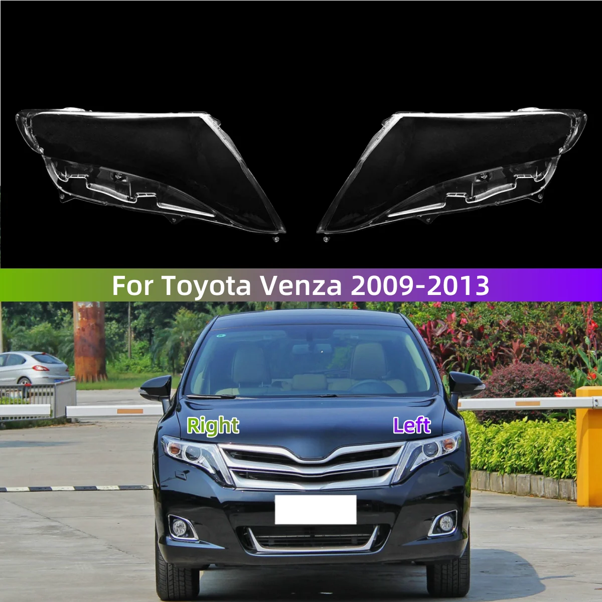 

Для Toyota Venza 2009 2010 2011 2012 2013, автомобильные аксессуары, крышка фары, автомобильная замена, передняя фара, авто корпус