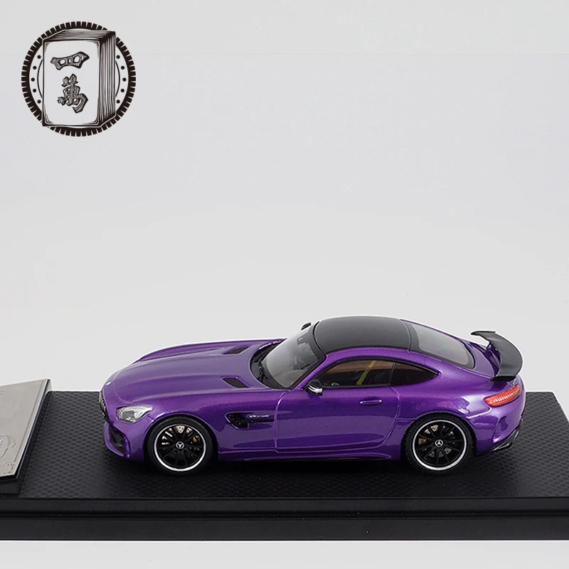 1:43 Mercedes-Benz AMG GTR modelo de simulación de aleación fundida, colección infantil de juguetes decorativos, regalos navideños para niños.