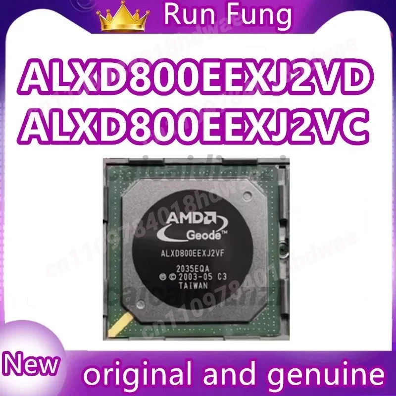 ALXD800EEXJ2VC ALXD800EEXJ2VD C3   ALXD800 BGA new CPUProcessor chip IC 1PCS