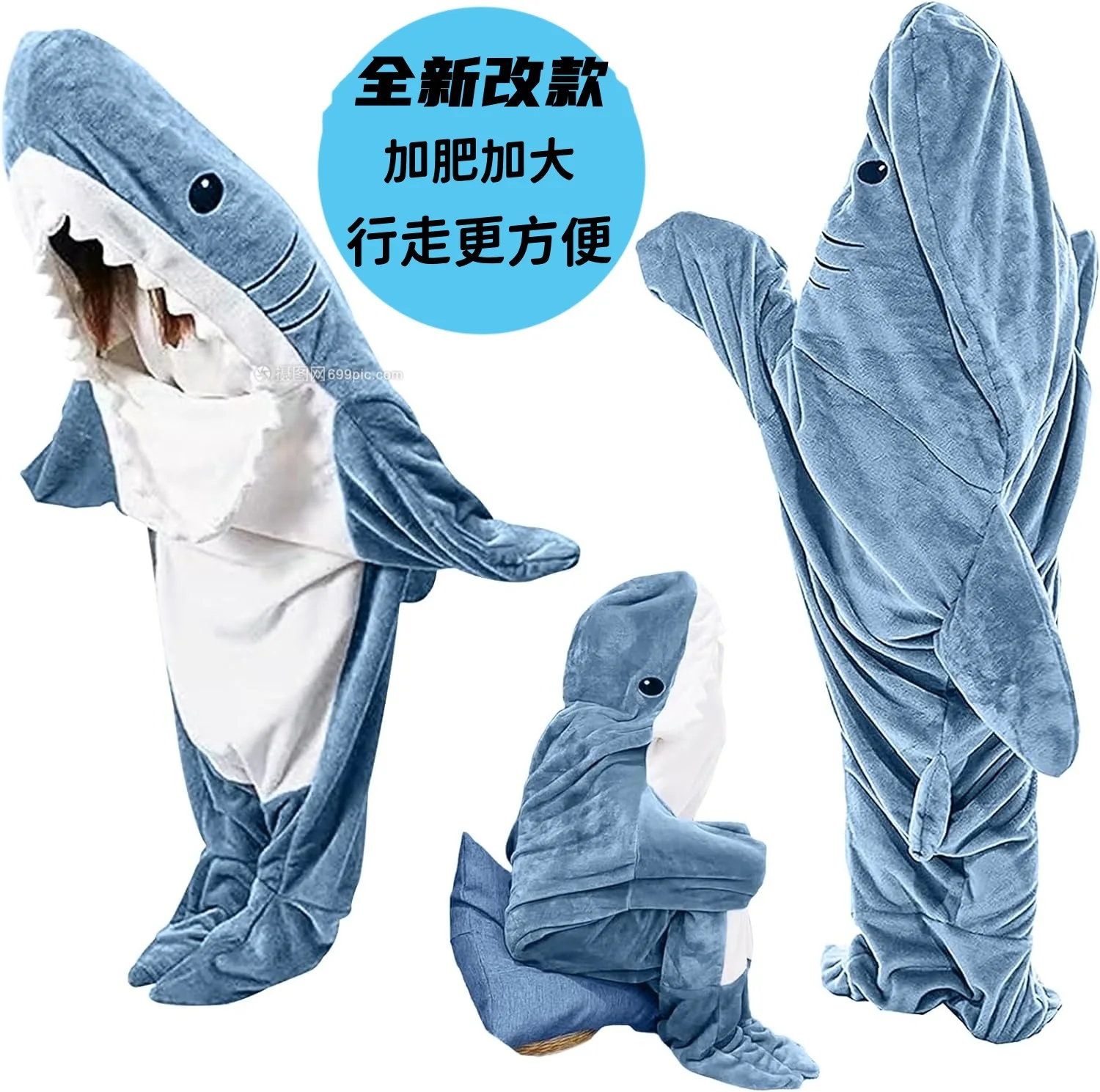 New Shark Sleeping Bag Sand Sculpted Shark One Piece Pajamas Flannel Blanket Wearable Shark Blanket Homewear Casual Cozy Pajamas