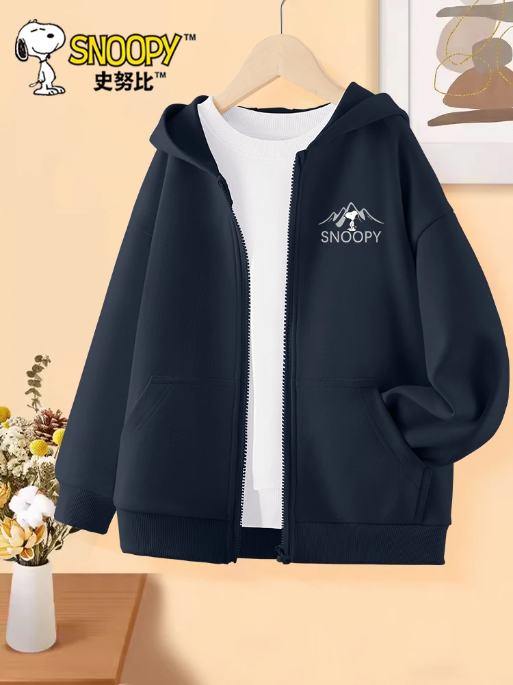 Snoopy Boys Zipper Jacket Spring and Autumn 2024 Older Children\'s Grey Thin Cardigan Sweater Cardigan Children\'s Autumn Top