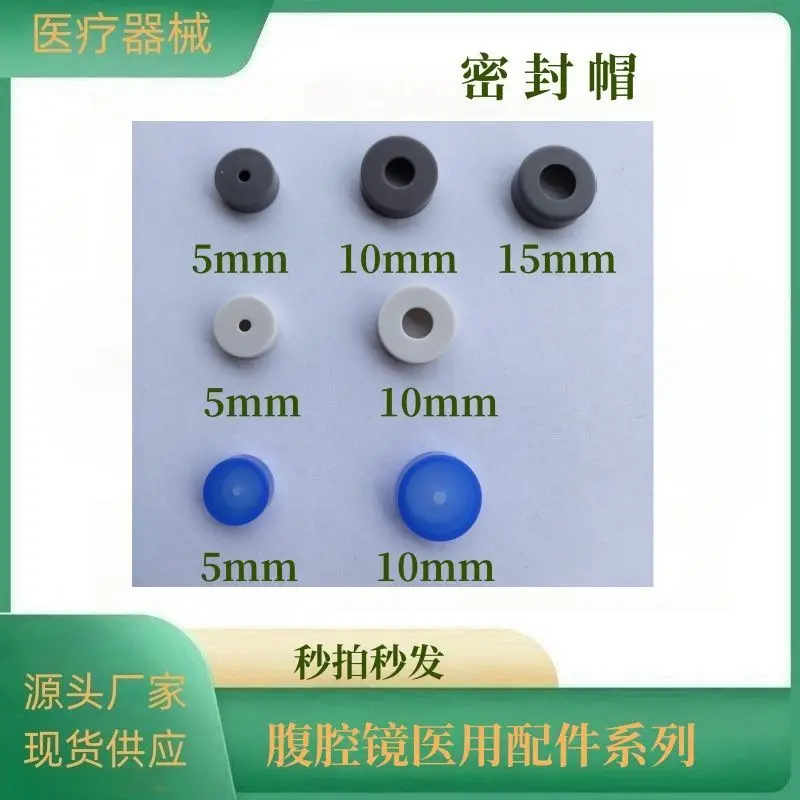 The Sealing Cap Puncture Device Is Equipped with Olympus Accessories with Optional Sealing Rings, Medical Universal