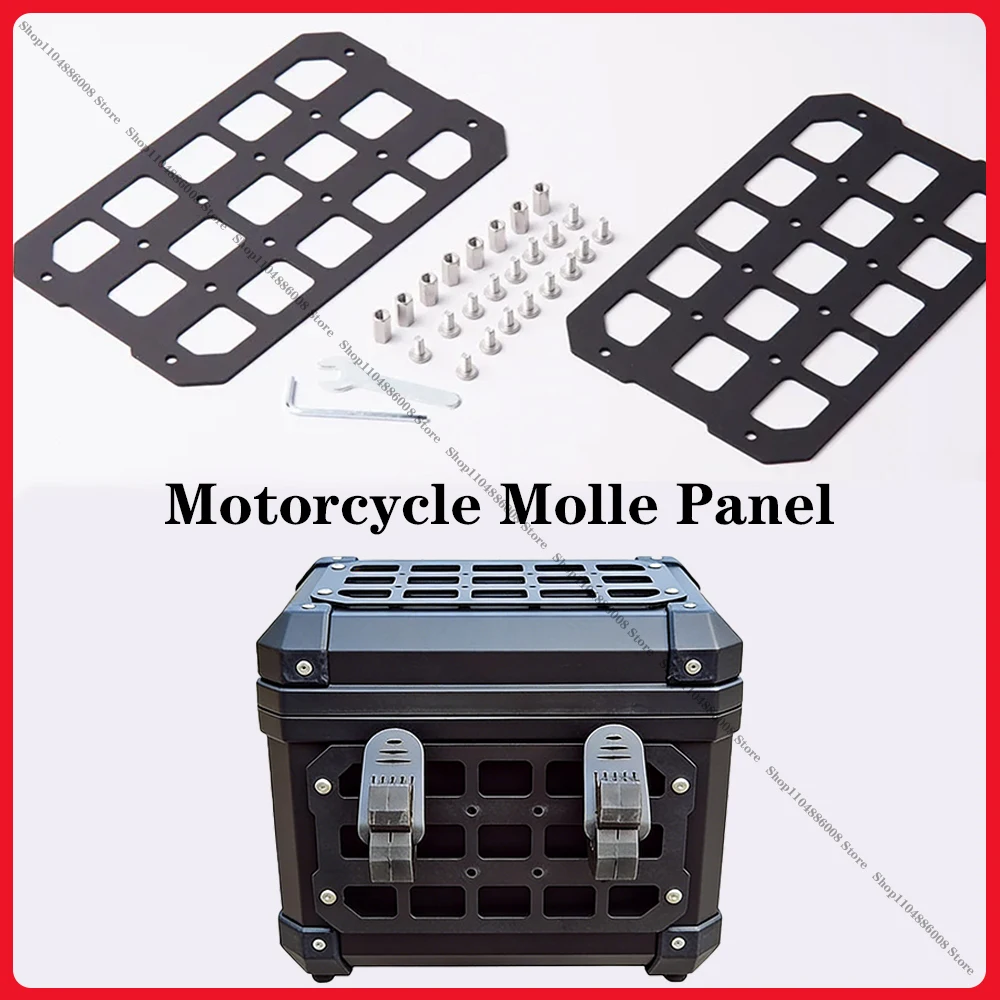 Motorcycle Top Case Molle Panel Aluminum Alloy Waterproof Tactical Storage Box Universal Side Box Modular Organizer Quick-Mounti