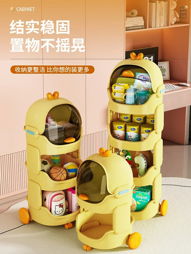 Small cart storage rack, household storage rack, living room with wheeled snack rack, children's cartoon storage