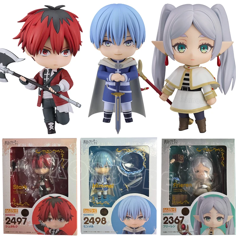 ねんどろいど　フリーレン　フェルン　シュタルク　ヒンメル　葬送のフリーレンセット 葬送のフリーレン_ねんどろいど シュタルク | 公式グッズ・公式