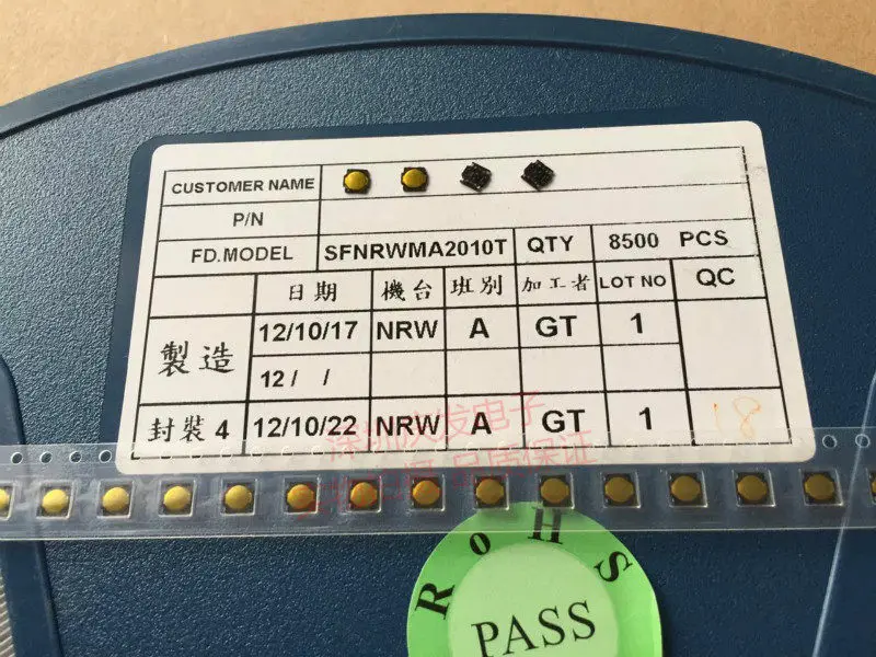 200pcs/film patch 3.8 * 3.8 * 0.35 touch switch pot piece button