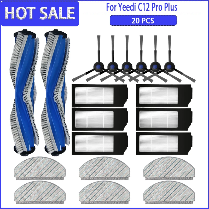 Роликовая боковая щетка, фильтр НЕРА, Швабра, ткань для Yeedi C12 / C12 Plus / C12 Pro Plus, Сменные запасные части, аксессуары