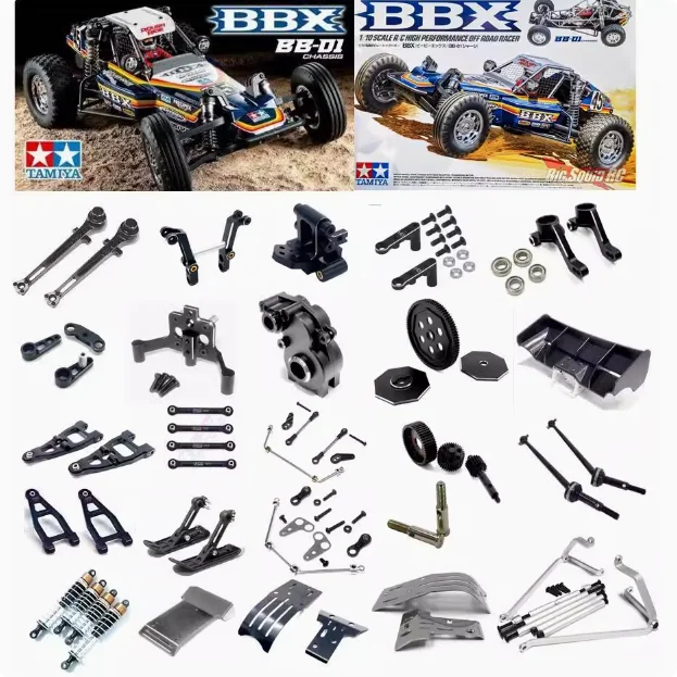 TAMIYA 1/10 Dirt Bike BBX BB-01 Modified OP Upgrade Aluminum Alloy
