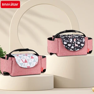 Isolated Baby Bag Bag isolation bags Mummy storage Baby Carting Baby Accessories Baby Care with Milk Bottle 10 Main Sales Baby Maternity Kit - №2