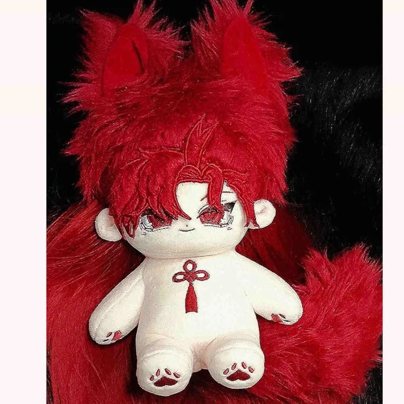 Anime Link Click Vein Cosplay Plush 20cm Cotton Doll Cartoon Dolls Maumet Puppet Toys Naked Baby Have Skeleton Ornament Gift