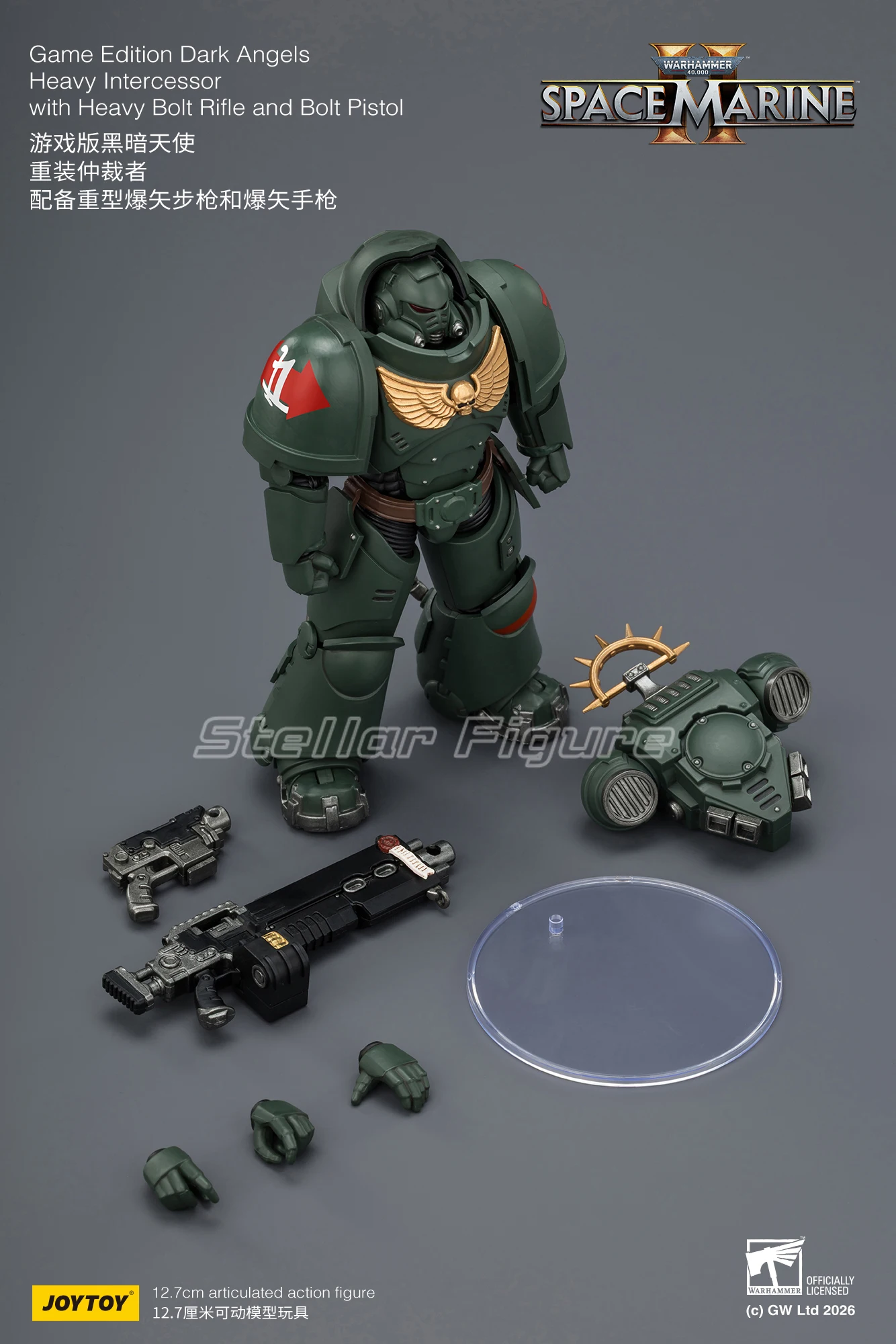 

【SF】JOYTOY Warhammer 40K 1/18 Фигурка Game Edition Dark Angels Heavy Intercessor с тяжелой винтовкой и болтовкой