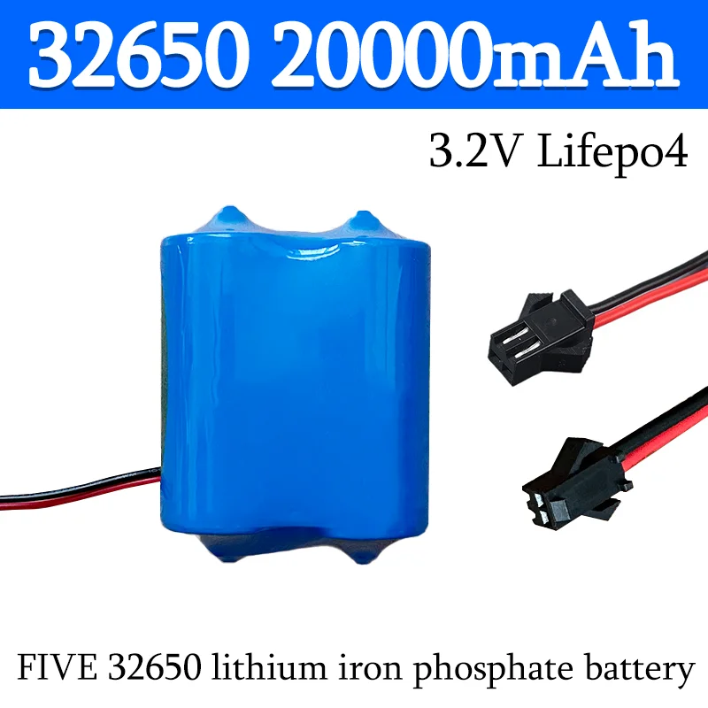 New 3.7V solar lamp original battery 32650 large capacity lithium-ion battery Battery for solar projectors with protective panel