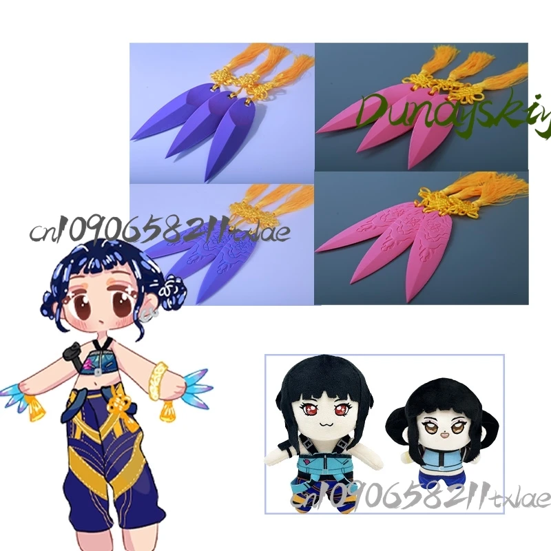 

Kpop Demon Huntrix Zoey Girls Women Cosplay Costumes Accessions Cool Kawaii Cute Plush Fans Gifts Halloween Stage Party