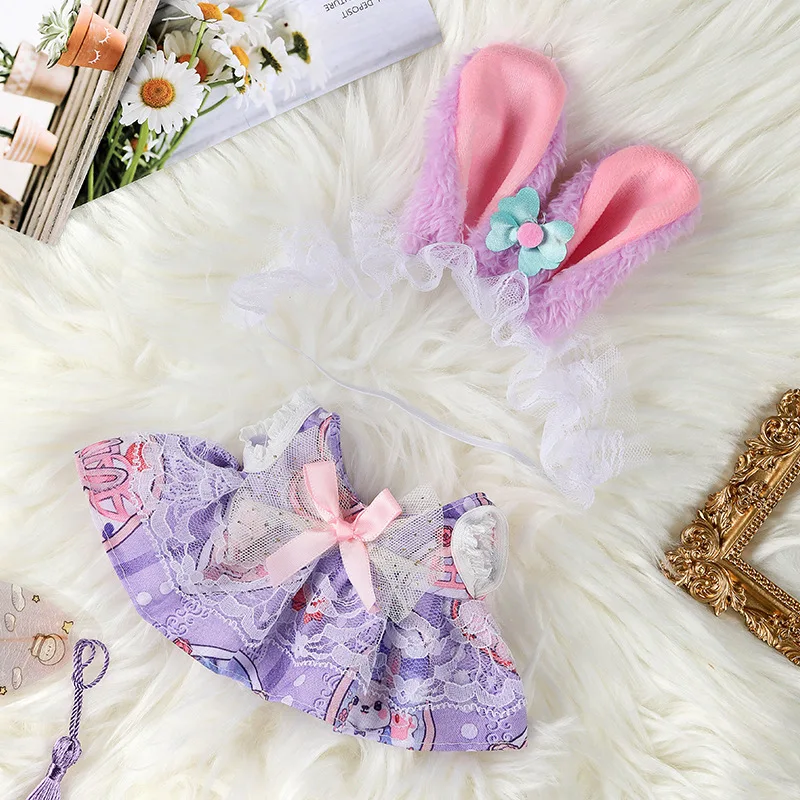 20cm Doll Clothes Wedding Dress Suspender Skirt For Idol Cotton Stuffed Star Dolls Toy Accessories Korea Kpop Exo Doll Outfit