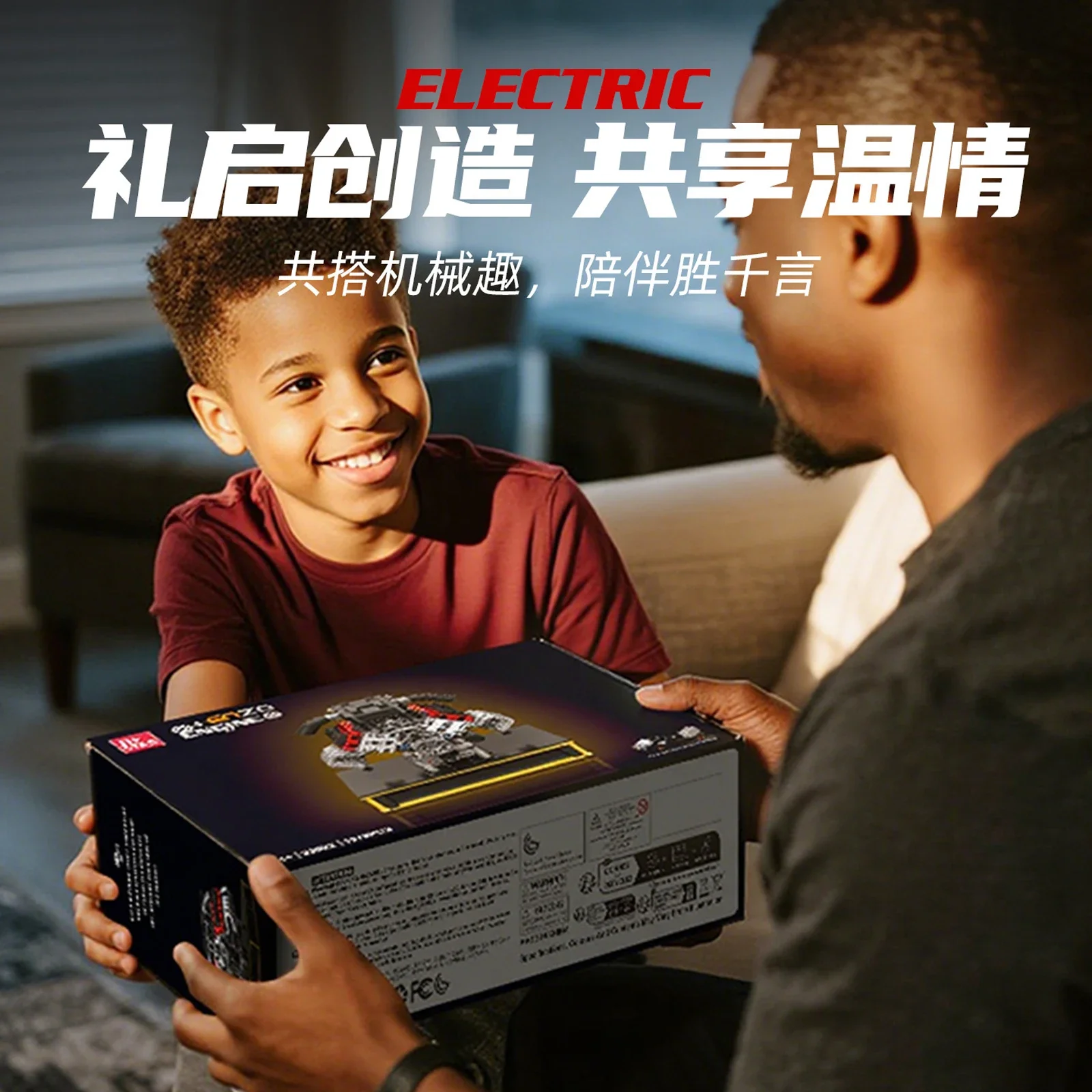 1079pcs V8 Motor Model Kleine Deeltje Montage Bouwstenen Sets Technische Gesimuleerde Auto Techniek Speelgoed Kinderen Volwassenen Gift