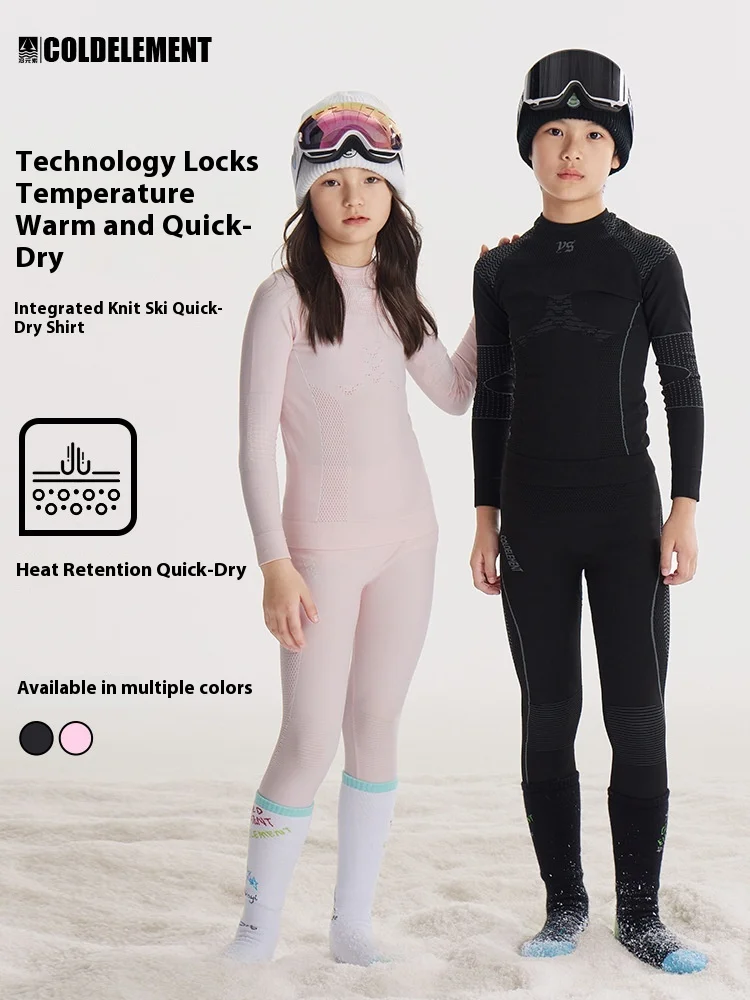 

New Autumn And Winter Outdoor Children'S Warm And Quick-Drying Underwear Sports Boys And Girls Skiing Warm And Quick-Drying Sets