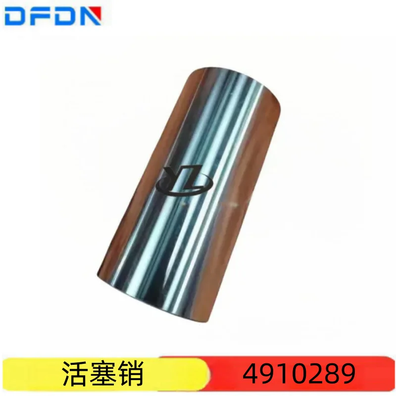 perno-pistone-parti-motore-cummins-qsk19-4910289