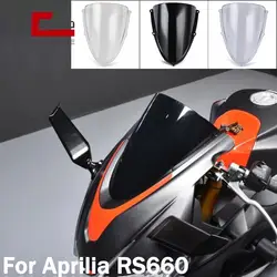 Pare-brise pour moto Aprilia RSconfid, pare-brise, déflecteurs de vent, accessoires, RS 2020, 2024, 2023, 2022, 2021