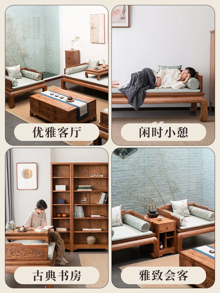 New Chinese style solid wood Luohan bed small apartment Ming and Qing Luohan bed