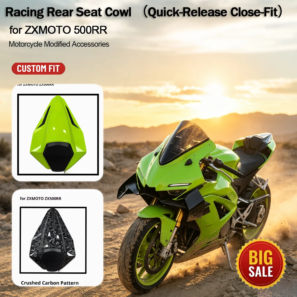 Quick‑Release Close‑Fit Racing Rear Seat Cowl Multiple Colors Optional for ZXMOTO ZX500RR Motorcycle Modification Accessories