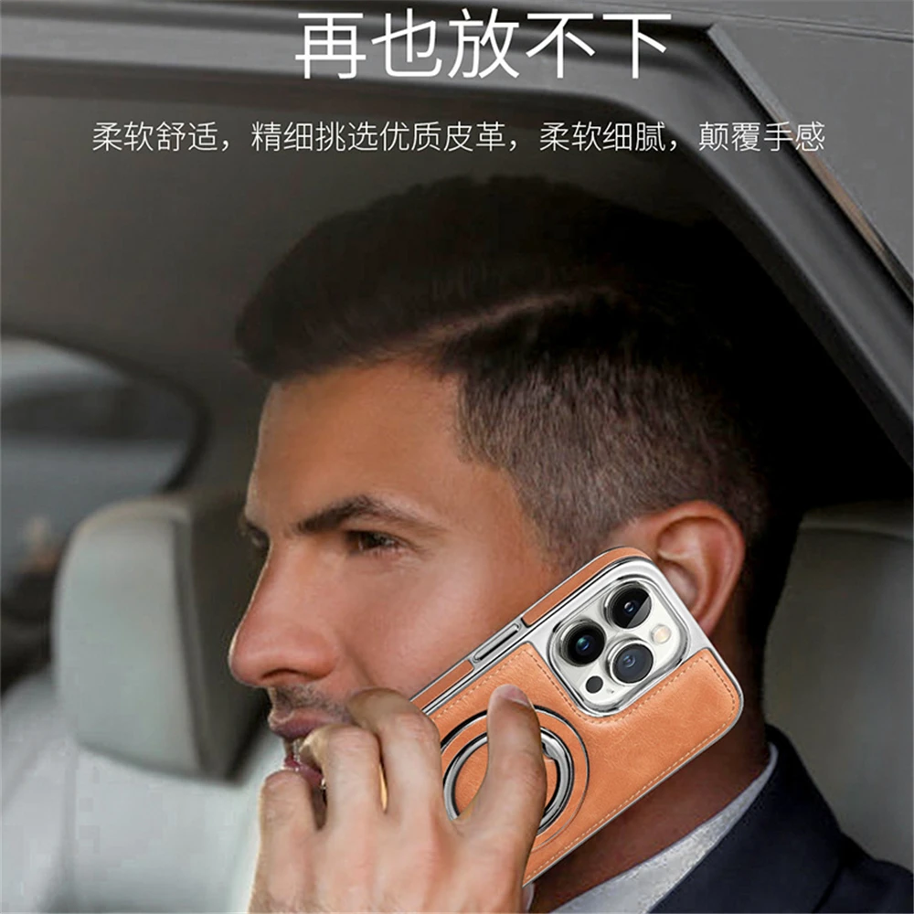 

Magnetic Business Leather Phone Case for iPhone 17 Pro Max 12 13 14 11 15 16 Pro Max Plus Kickstand Shockproof Cover